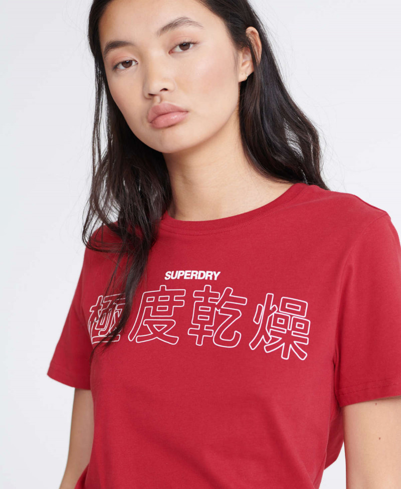 JPN SYMBOLS ENTRY TEE