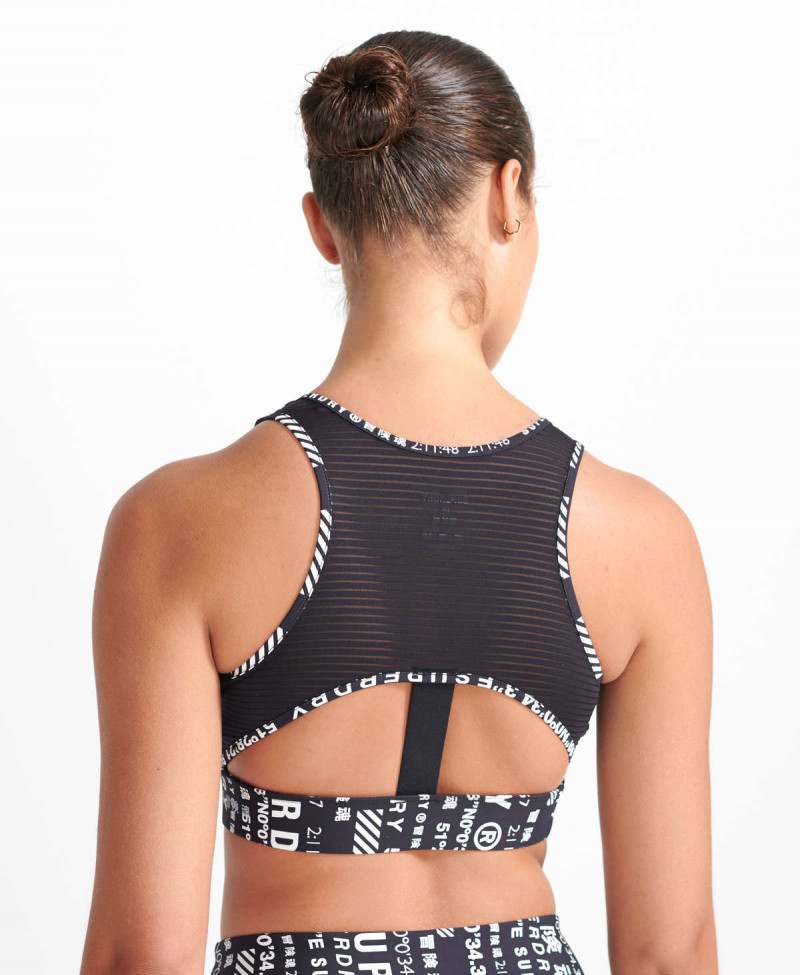 TRAINING MEDIUM SUPPORT BRA